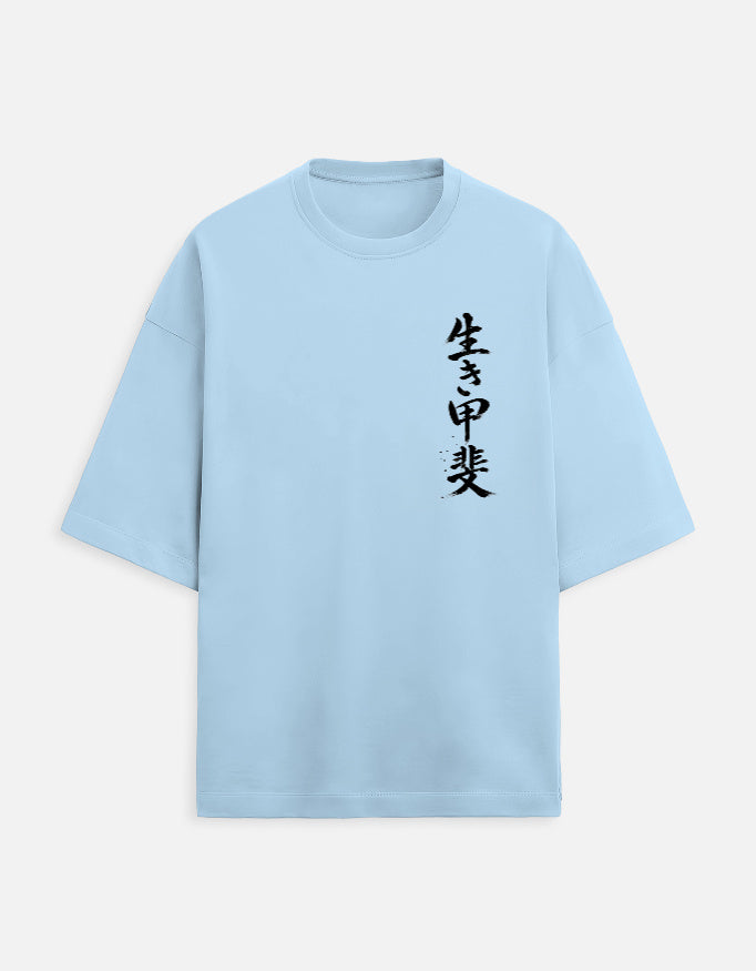 Front_1_c_54.jpg