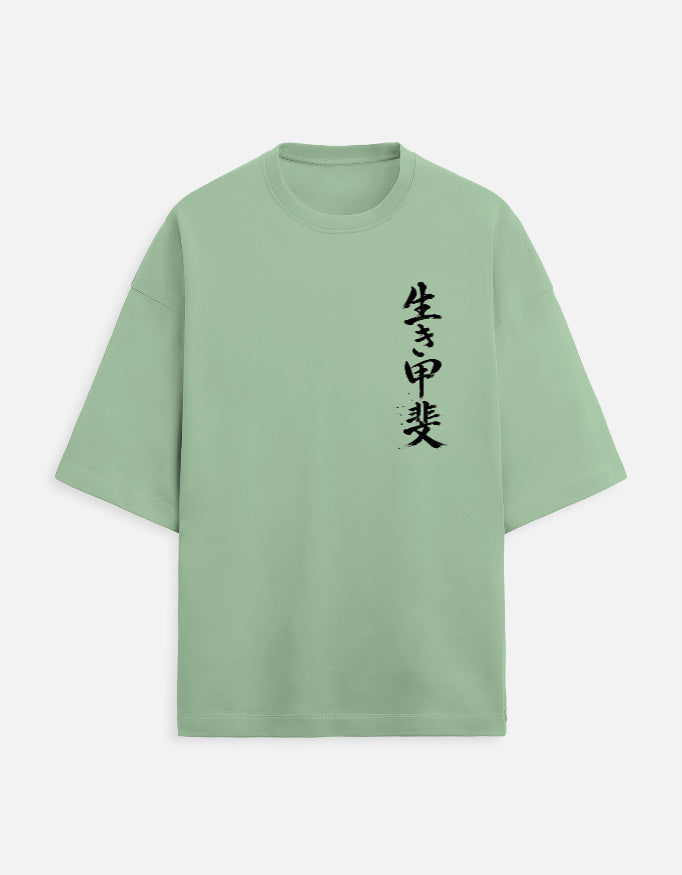 Front_1_c_57.jpg