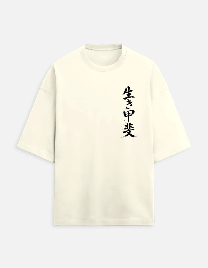 Front_1_c_61.jpg